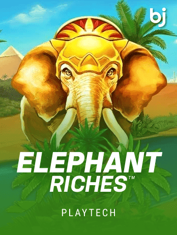 এলিফ্যান্ট রিচেস